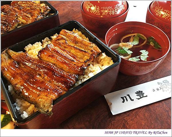 IMG_7702.JPG IMG_7702.JPG