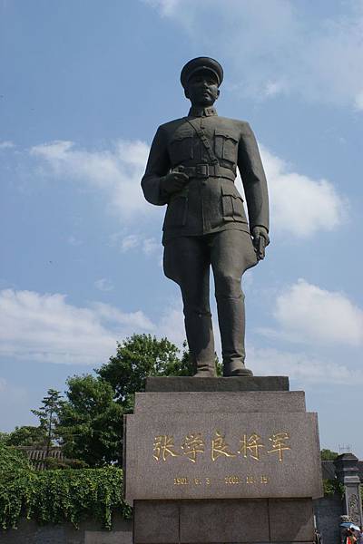 100大陸東北行342.jpg