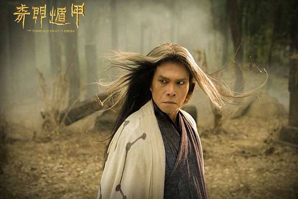 奇門遁甲 鐵蜻蜓倪妮救了徐克 藍迪樹愛分想 痞客邦 奇門遁甲 鐵蜻蜓倪妮救了徐克 藍迪樹愛分想 痞客邦