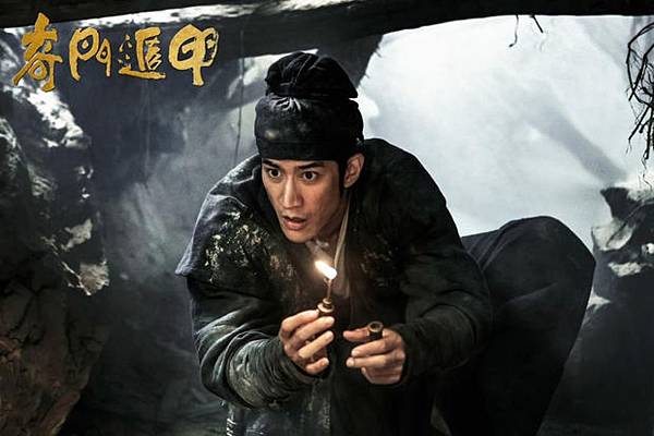 奇門遁甲 鐵蜻蜓倪妮救了徐克 藍迪樹愛分想 痞客邦 奇門遁甲 鐵蜻蜓倪妮救了徐克 藍迪樹愛分想 痞客邦