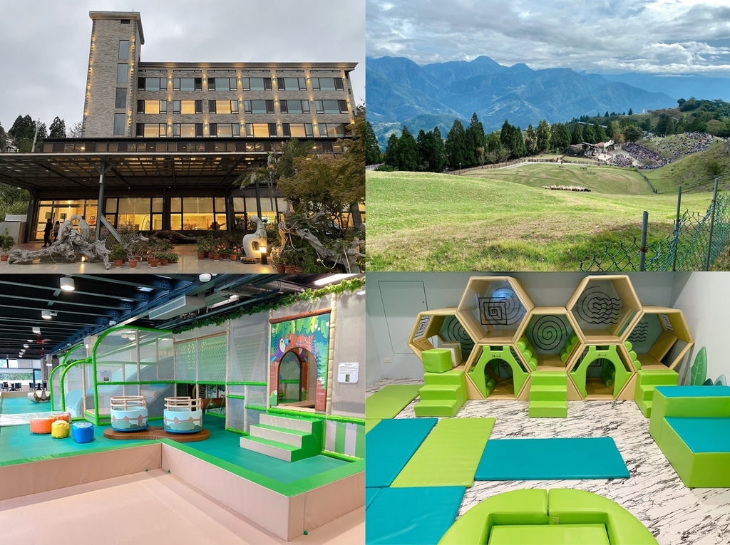 [心得] 清境 宇星山莊親子民宿介紹