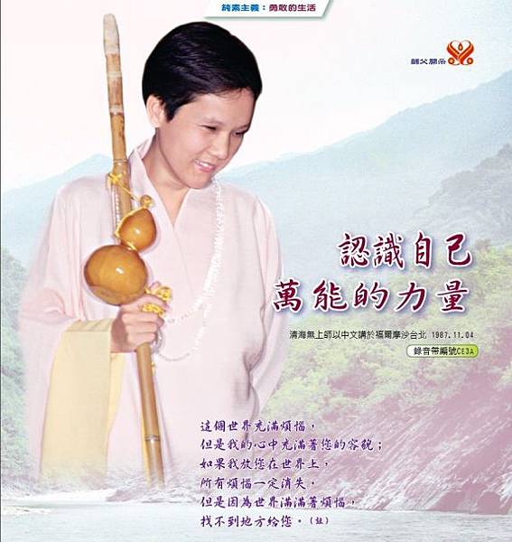 211-4.jpg 211-4.jpg