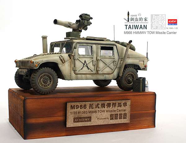 1 35 M966托式飛彈悍馬車 1砲的部落格 痞客邦 1 35 M966托式飛彈悍馬車 1砲的部落格 痞客邦