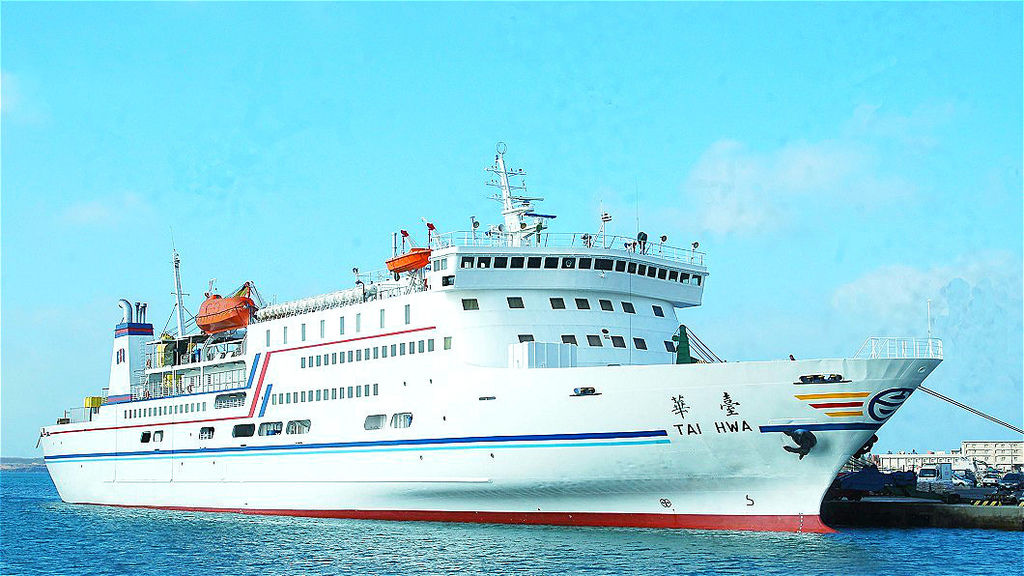 嘉義布袋港到澎湖馬公船型介紹 嘉義到澎湖交通船資訊 澎湖機票和澎湖船票時刻表 悠遊澎湖民宿旅遊網
