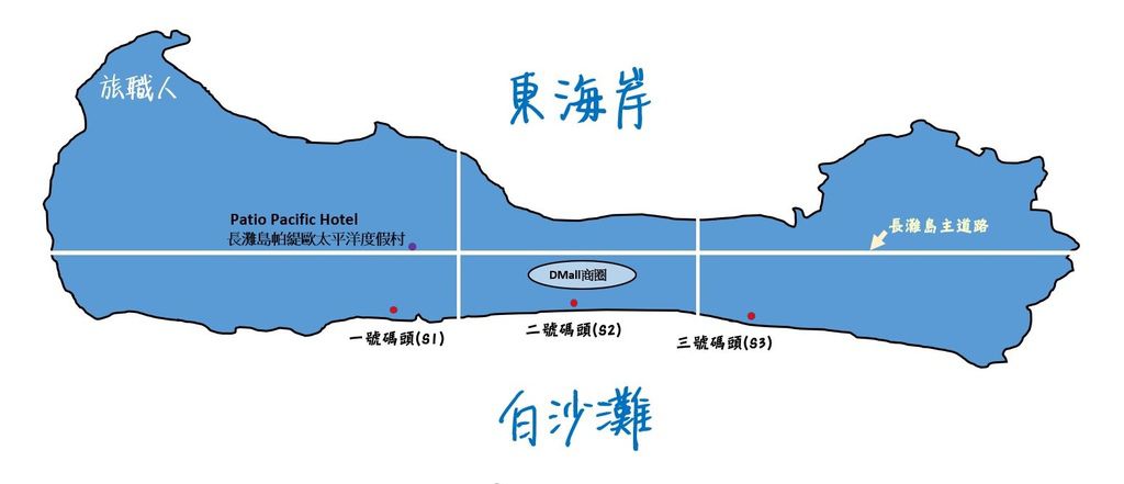 長灘島patio便宜住宿四星酒店必住_1號碼頭推薦住宿酒店.JPG