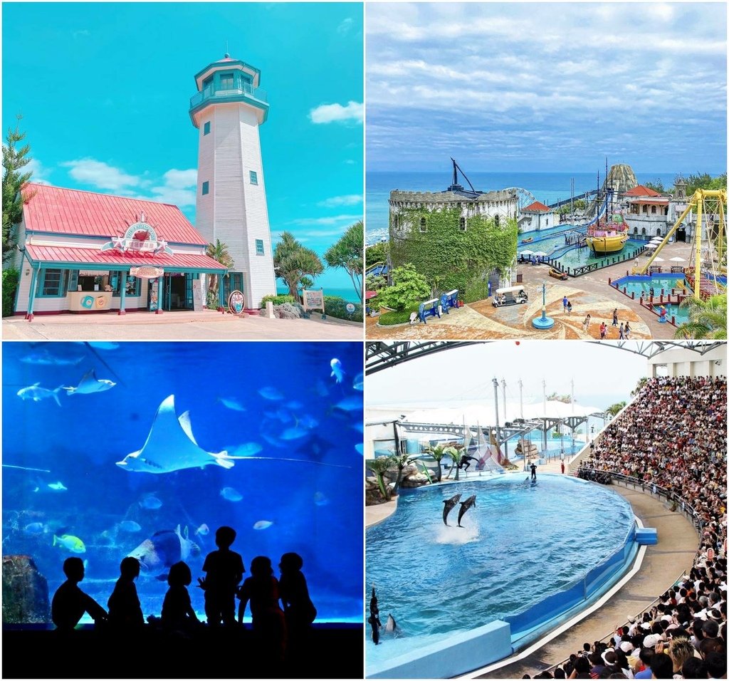 遠雄海洋公園水族館與表演時間.jpg