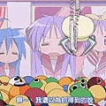 KERORO VS. 傲嬌女孩