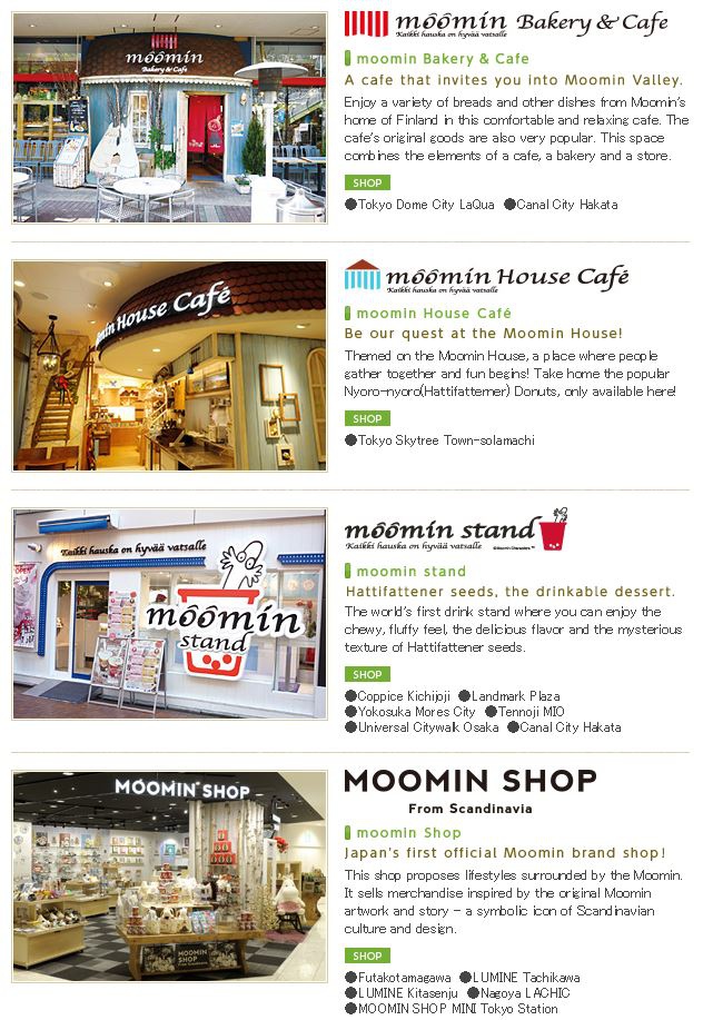 moomin cafe