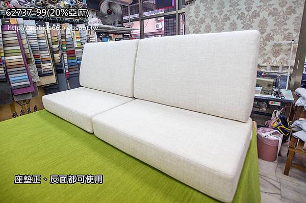 新竹市客戶許小姐柚木椅訂做座墊+背墊