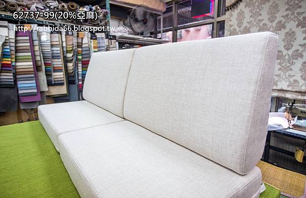 新竹市客戶許小姐柚木椅訂做座墊+背墊