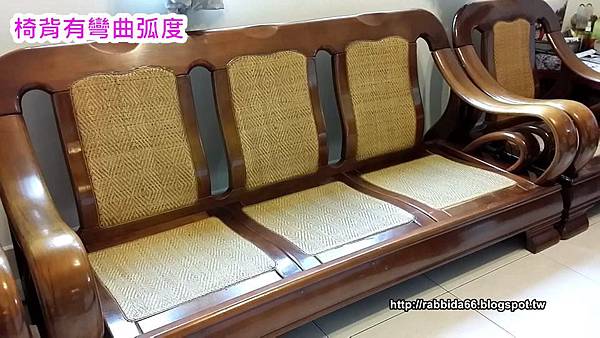 花蓮市客戶田小姐木沙發訂做新椅墊
