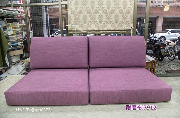 台北市客戶何先生L型柚木椅更換新椅墊