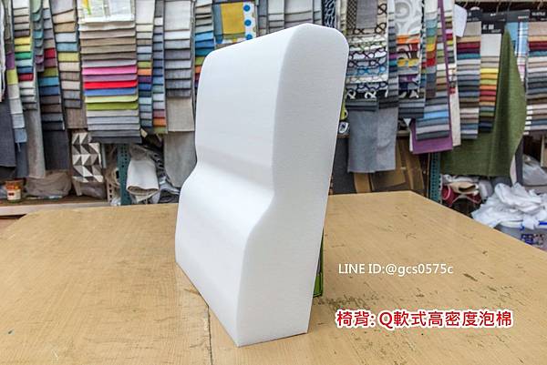 台北市客戶林小姐藤椅訂做座墊+背墊