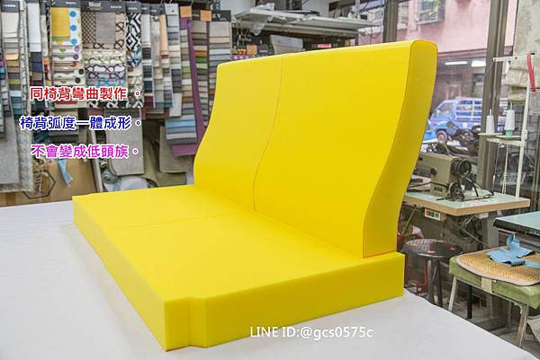 中和區客戶黃先生橡木椅訂做新椅墊