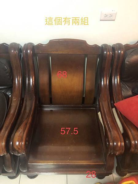 泰山區客戶陳先生木椅訂做新椅墊