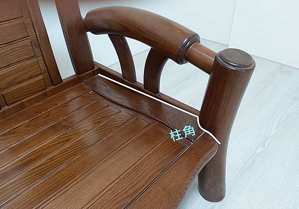 彰化市吳小姐實木椅訂做新椅墊