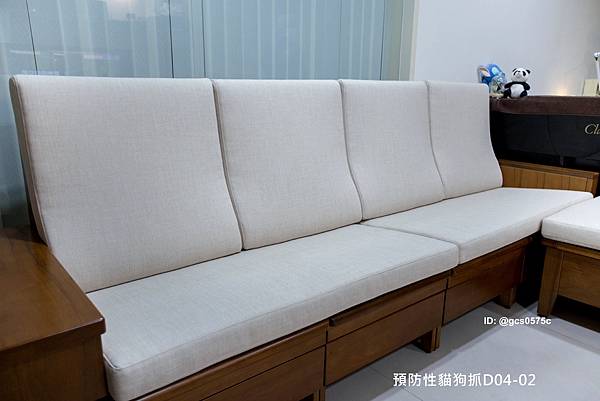 新店區客戶王小姐L型實木椅訂做椅墊