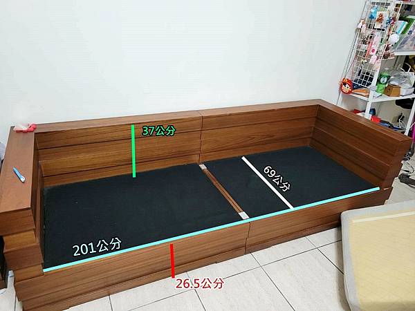 新竹市客戶陳先生柚木椅訂做新椅墊