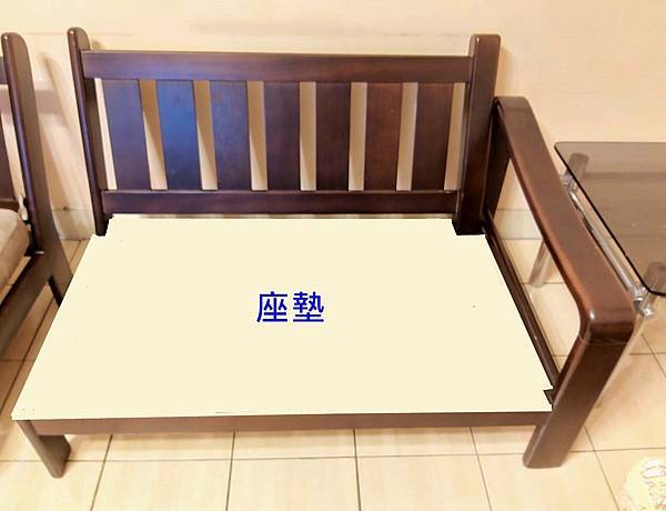 新北市永和區客戶陳小姐木椅訂做新椅墊
