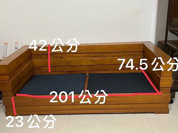 台南市客戶洪小姐柚木椅訂做新椅墊