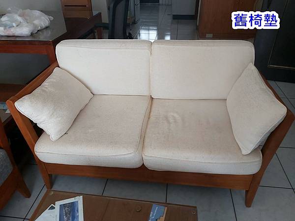 柚木椅訂做新沙發墊