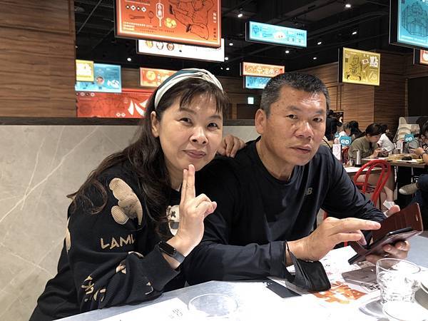 S__3022868 S__3022868