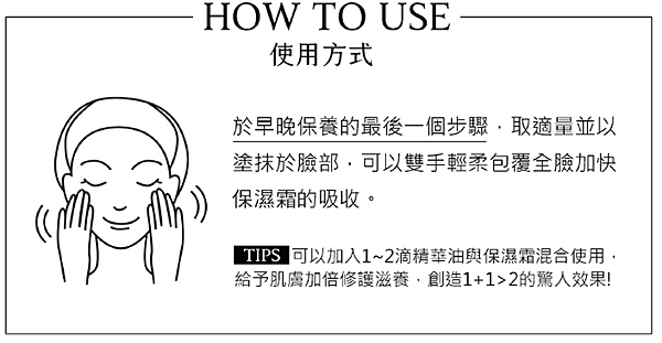 美妝。Butybox七月美妝體驗盒今夏最素的保養 美妝。Butybox七月美妝體驗盒今夏最素的保養