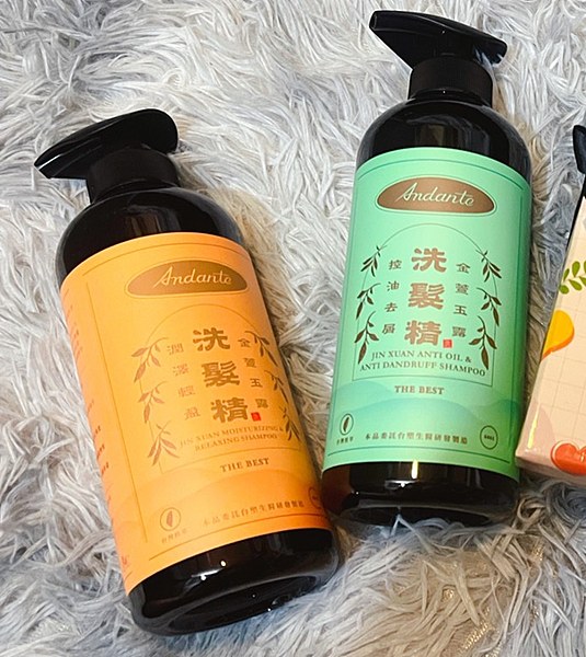 美妝。Butybox七月美妝體驗盒今夏最素的保養 美妝。Butybox七月美妝體驗盒今夏最素的保養