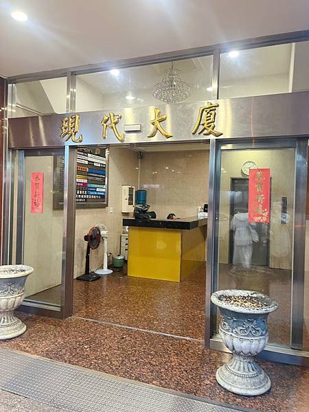 禾場芳療。探索香氣的牌卡之旅,超療育的芳香體驗。 禾場芳療。探索香氣的牌卡之旅,超療育的芳香體驗。