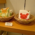 20110131山田詩子紅茶店13.jpg