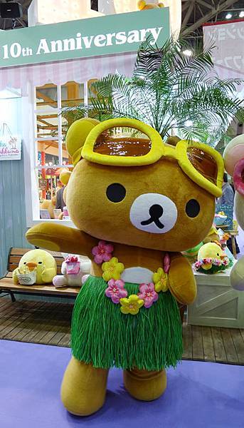 2013東京禮品展-懶熊5 2013東京禮品展-懶熊5