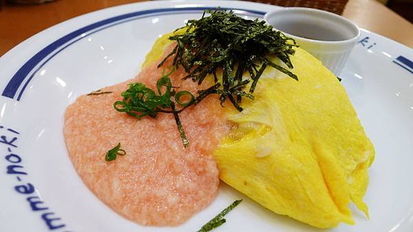 山藥明太子蛋包飯