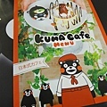 KUMA CAFE-11.jpg