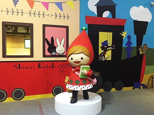 高雄駁二小紅帽特展-5-1