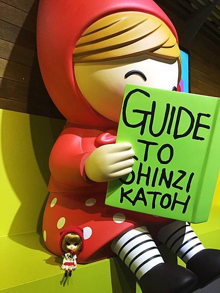 高雄駁二小紅帽特展-7-1