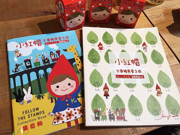 高雄駁二小紅帽特展-24 高雄駁二小紅帽特展-24