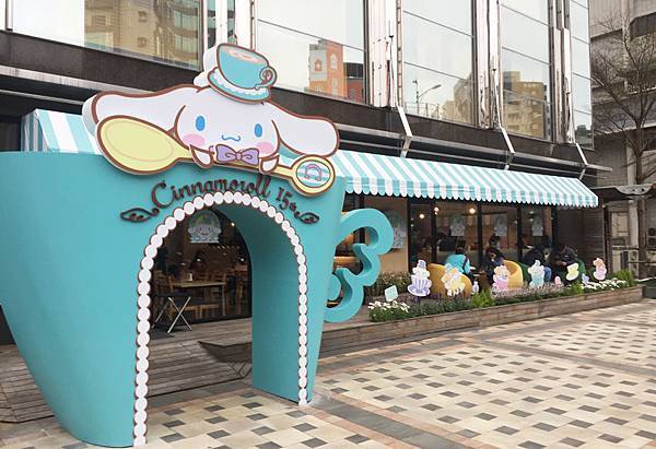 大耳狗喜拿餐廳1.jpg 大耳狗喜拿餐廳1.jpg