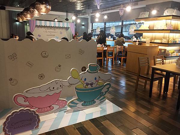 大耳狗喜拿餐廳7.jpg 大耳狗喜拿餐廳7.jpg