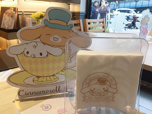 大耳狗喜拿餐廳10.jpg 大耳狗喜拿餐廳10.jpg