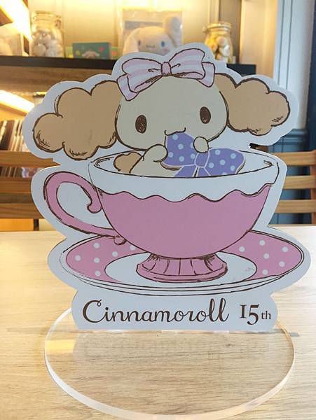 大耳狗喜拿餐廳11.jpg 大耳狗喜拿餐廳11.jpg