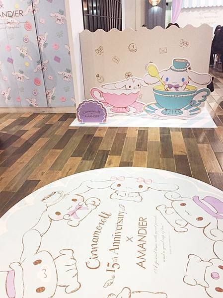 大耳狗喜拿餐廳27.jpg 大耳狗喜拿餐廳27.jpg