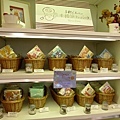 20110131山田詩子紅茶店11.jpg