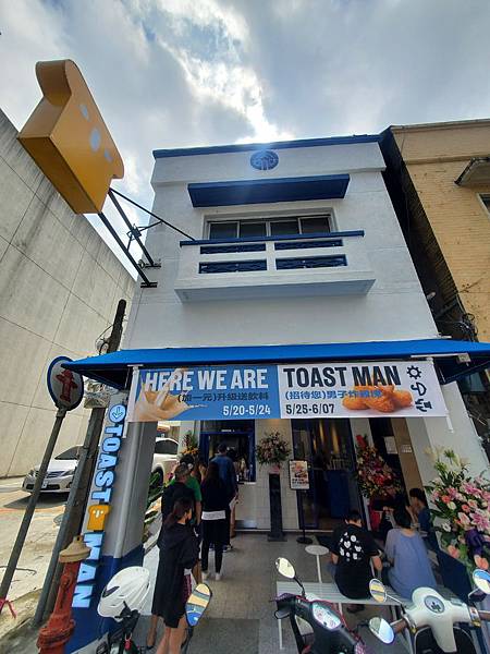 20200525_094212 20200525_094212