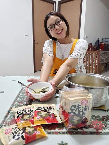 十全味噌_200629_16 十全味噌_200629_16