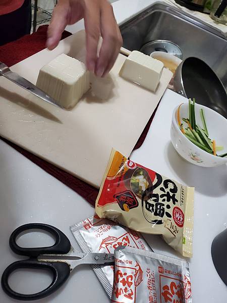 十全味噌_200629_87 十全味噌_200629_87