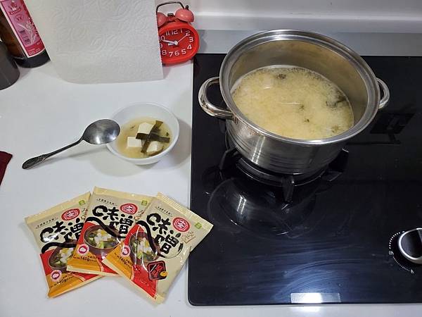 十全味噌_200629_26 十全味噌_200629_26