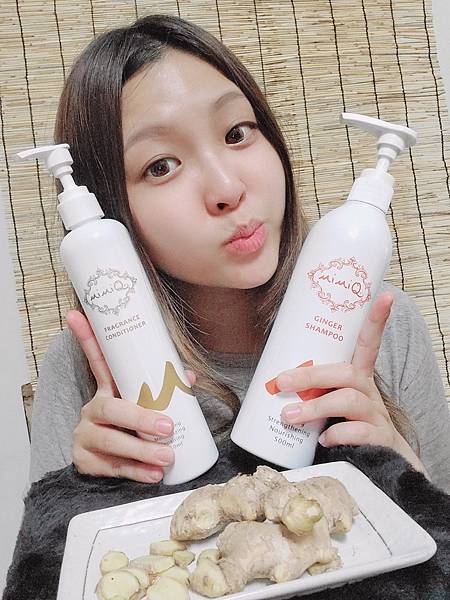 薑洗髮精組合_200805_16 薑洗髮精組合_200805_16