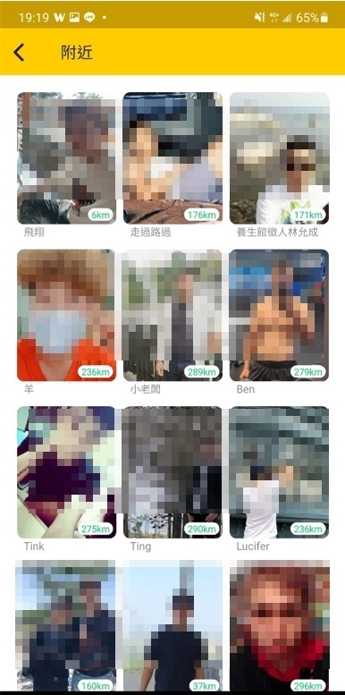1635163656299
