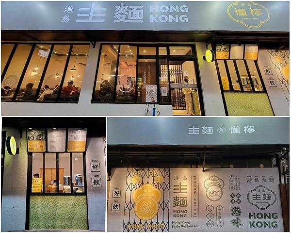 LINE_ALBUM_煮麵_220223_0_0 LINE_ALBUM_煮麵_220223_0_0