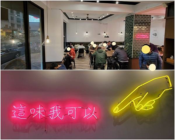 LINE_ALBUM_煮麵_220223_0_1 LINE_ALBUM_煮麵_220223_0_1